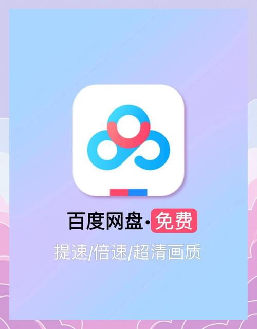 百度网盘下载：我的无尽幻想安卓汉化版，精彩剧情等你探索