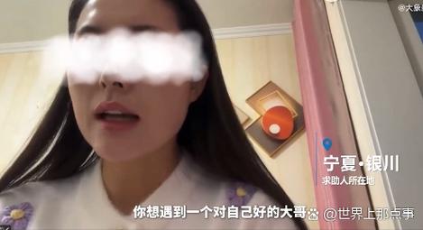 你想知道榜一大哥专享最新版本是多少吗？这里有答案！