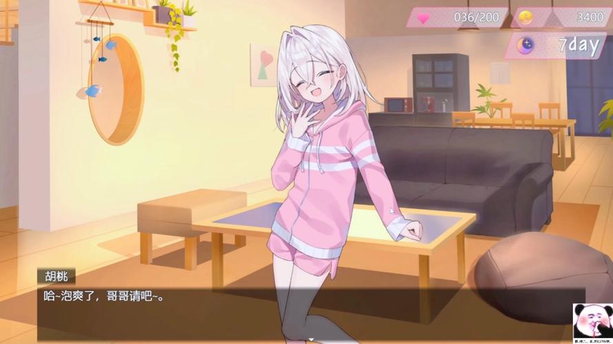 轻松下载雌小鬼义妹安卓版：详细安装教程