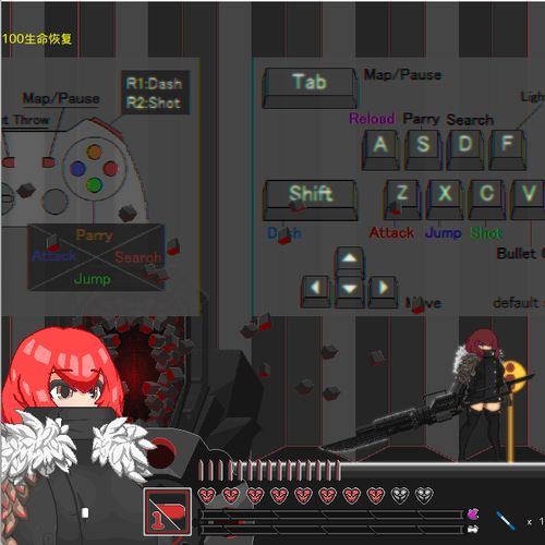 卢特拉利亚的封印汉化版最新更新：新增剧情和角色！