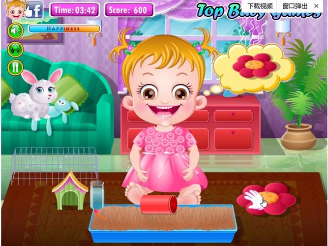 可爱甜心宝贝2游戏官网:下载安装教程及游戏玩法详解