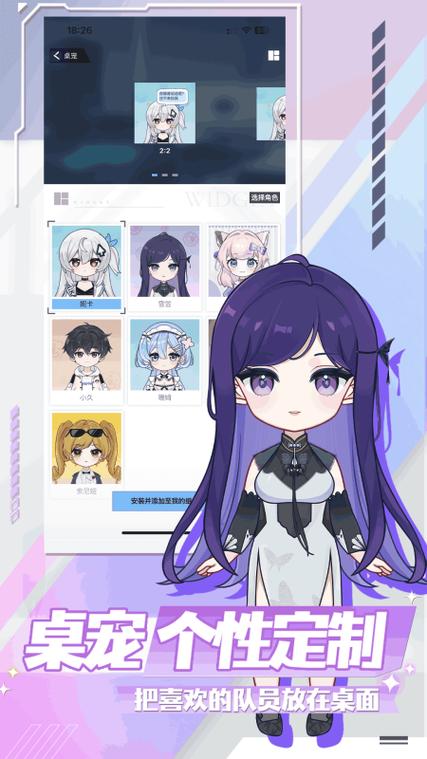 小逗逗游戏下载:好玩的游戏等你来玩!