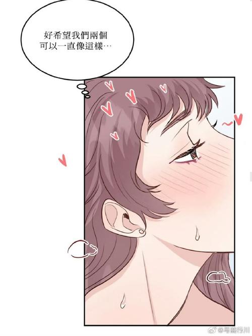 充满色气的同居生活官网:揭秘甜蜜同居的真实面貌