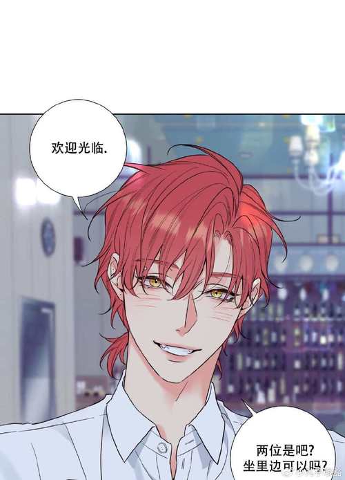 偶像女友更新地址已更新,快来阅读吧