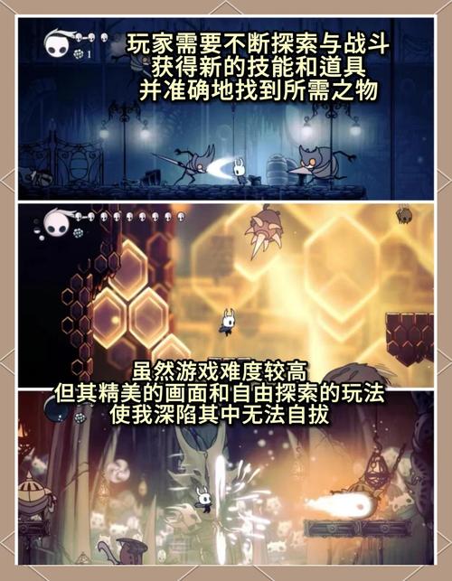 孤独的陌生人游戏攻略:快速上手玩转游戏