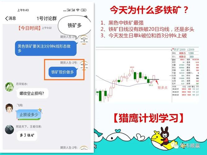 反弹人生更新地址在哪?快速找到最新章节!