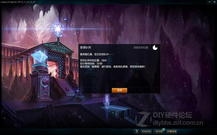 奉仕部活入部体验篇游戏官网：爆笑剧情，你绝对想不到的玩法