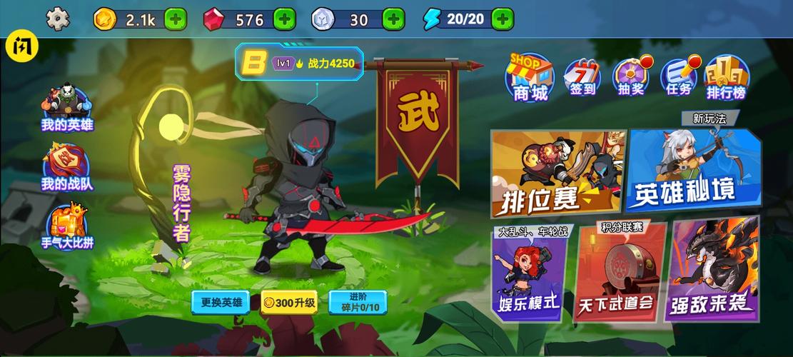 怀孕无双游戏下载：官方正式版最新版下载及玩法介绍