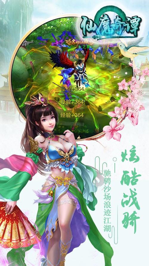 如何下载奴役的秘境官方正式版?最新版下载地址分享