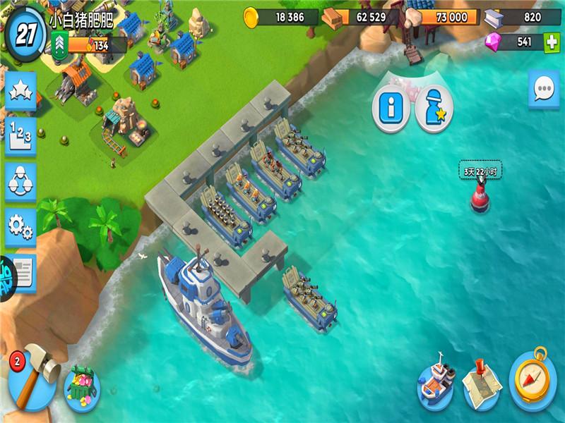 寻找大雕征服世界游戏官网？这里有你想要的！