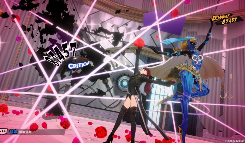 完整少女异闻录版本大全:满足你的游戏需求