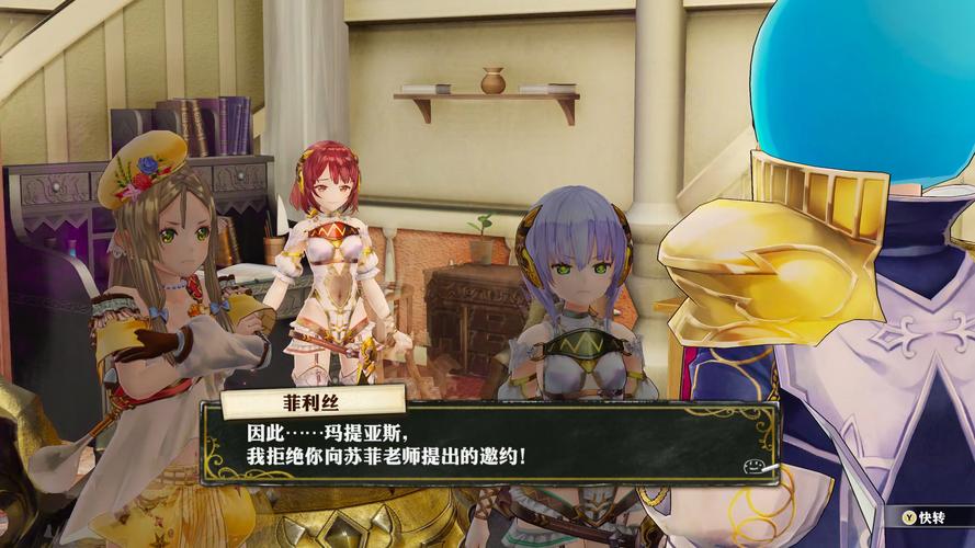 炼金幻想绅士游戏：值得一玩的日系RPG推荐