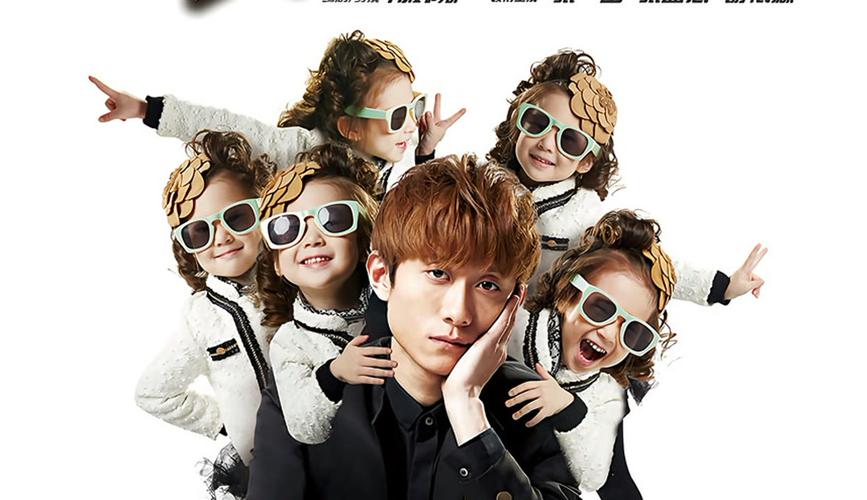 监护人最新版本高清完整版在线观看