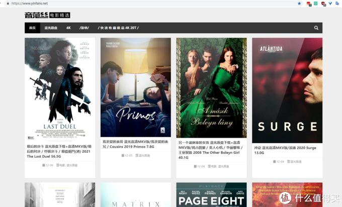 Rainnight雨更新地址在哪?最新资源下载方法分享