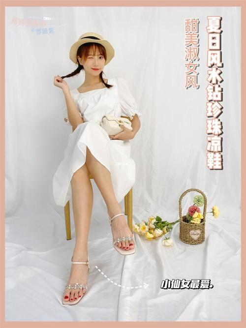 如何下载淑女广场安卓版?完整教程分享