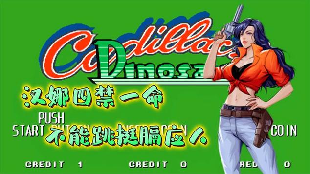 汉娜的徒劳抵抗游戏下载地址大全，快速获取！