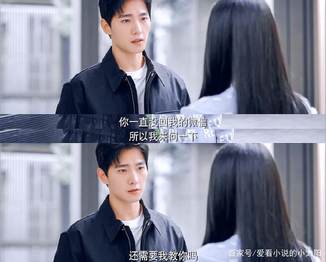 她是你的朋友吗最新版本是多少?游戏更新内容一览