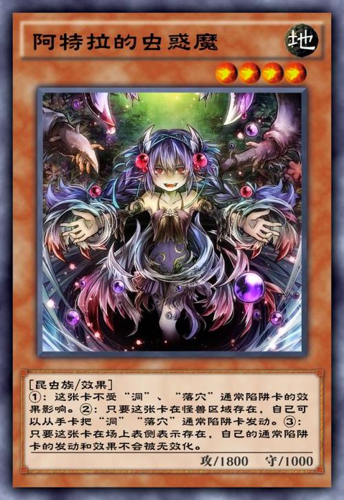 煌星的胜利女神游戏详解：简单易上手，适合所有玩家