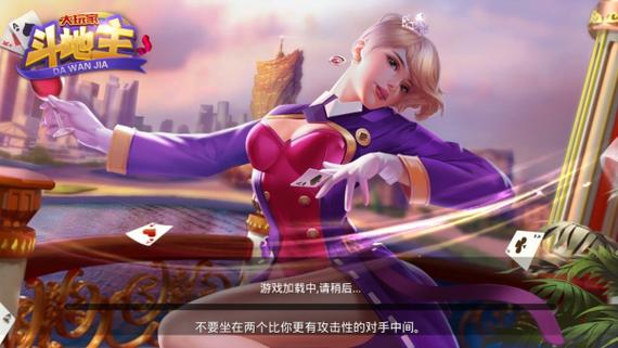 五日寸止内置89游戏下载安装:新手玩家必看