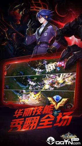 神秘电子邮件游戏：安卓下载及玩法全攻略