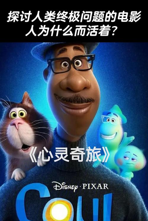 心灵旅达安卓版上线:探索宇宙,治愈心灵