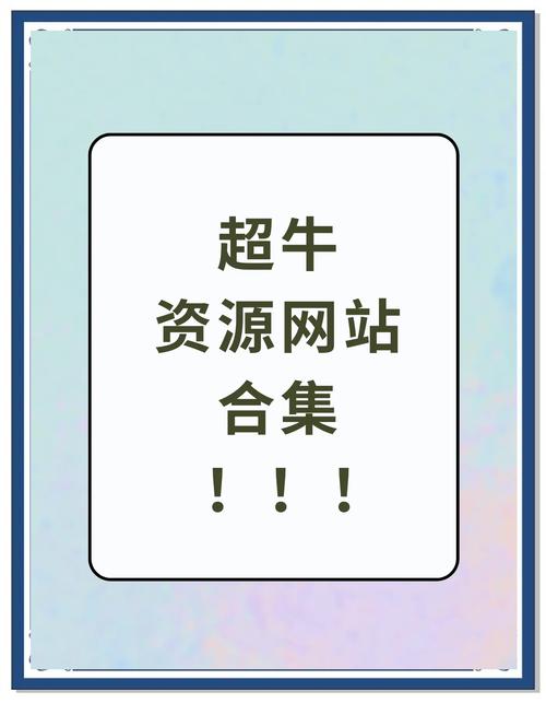 回归本源下载地址大全:分享多个安全可靠的下载资源
