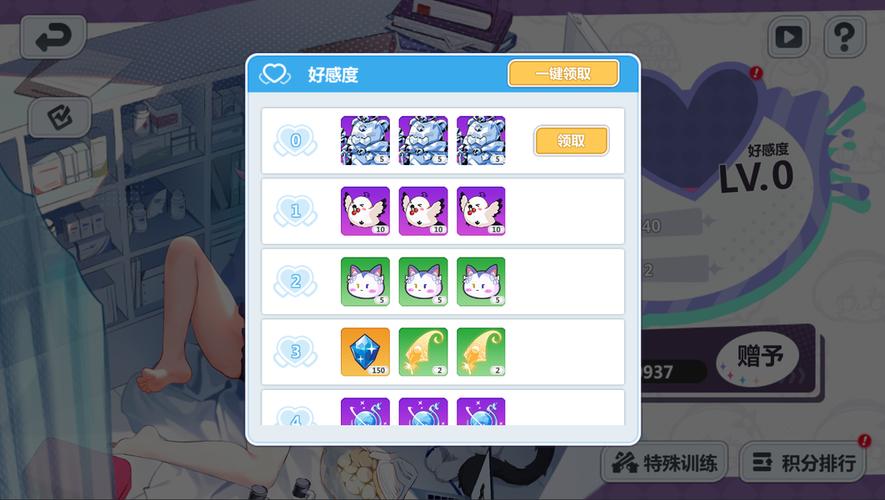 极煌战姬最新版本更新内容:新增玩法及优化详解