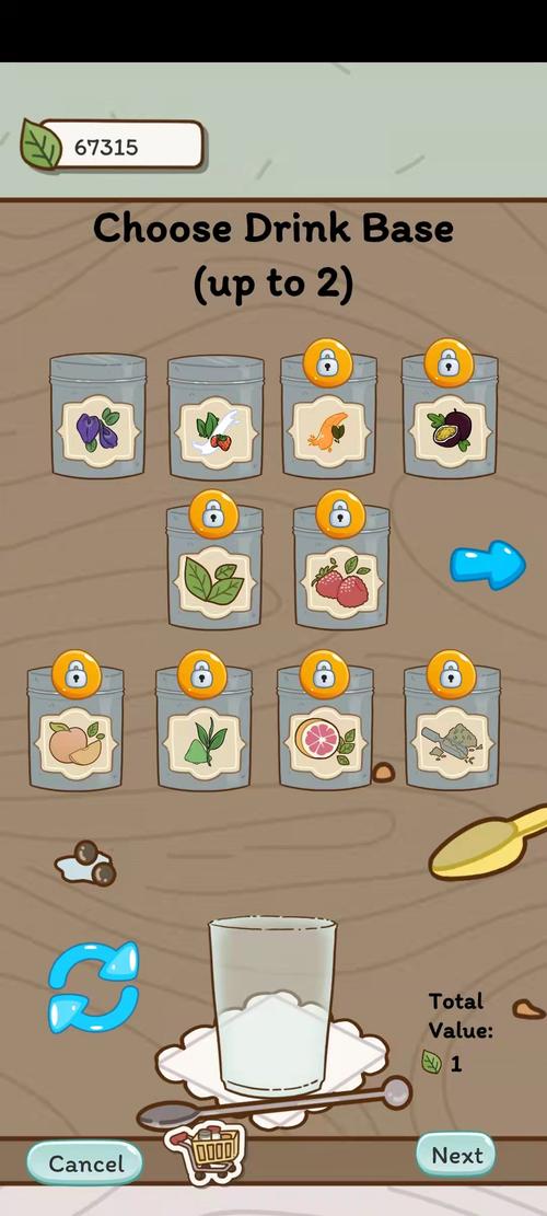 时限V0.2.1最新版本:下载安装及新手教程