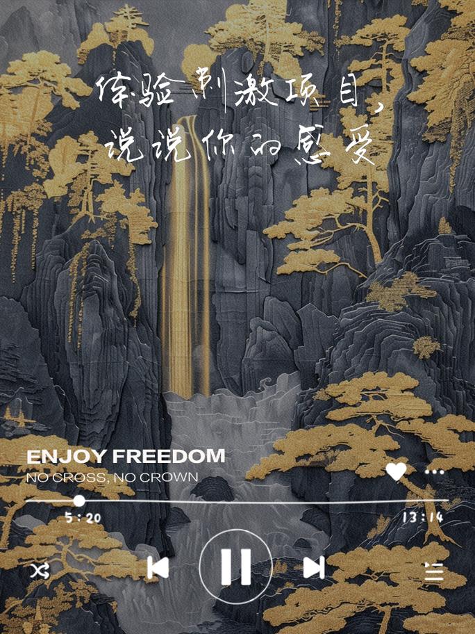 欲望岛官方网站地址：体验刺激冒险，探索未知的领域