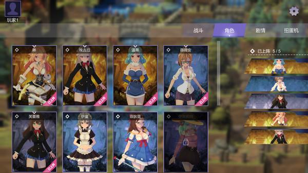 快速下载召唤与合体游戏：官网和应用商店下载