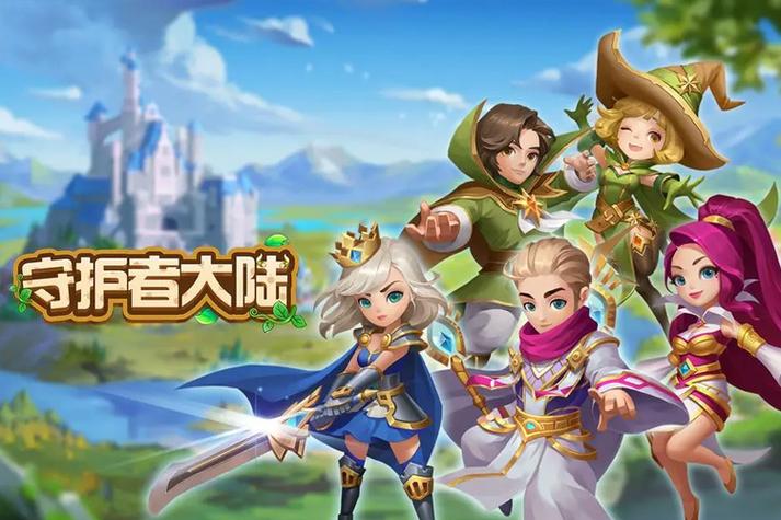 守护者安卓汉化游戏:轻松上手策略挑战