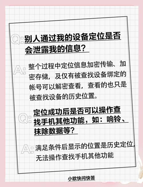 找不到官方网站?可能是你遗失了入口