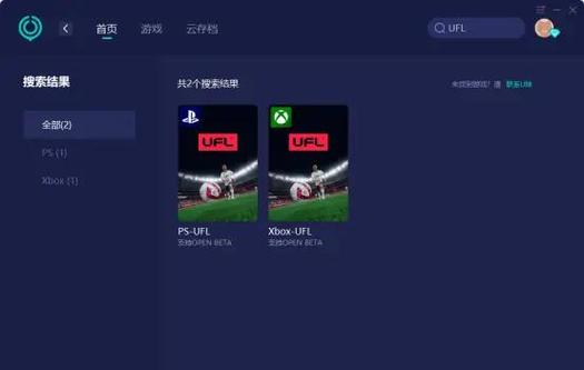 乳神家之馆下载地址分享,快速下载畅玩游戏