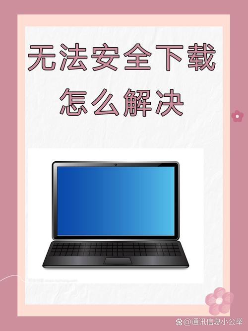 寻找时间停止幻想乡下载地址?教你如何安全下载!