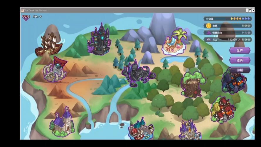 傲慢的怪兽公主游戏下载：体验刺激的恋爱养成