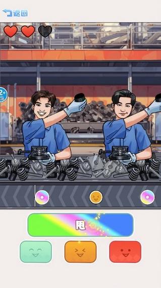 最新拧螺丝模拟器安卓汉化版:大神级关卡等你挑战