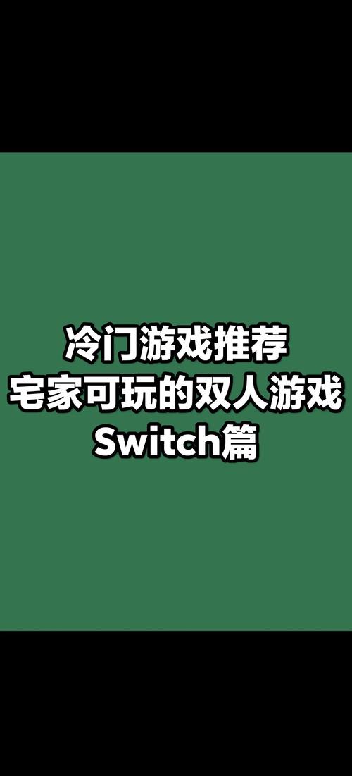想玩豪宅V0.95游戏?这里有下载方法!