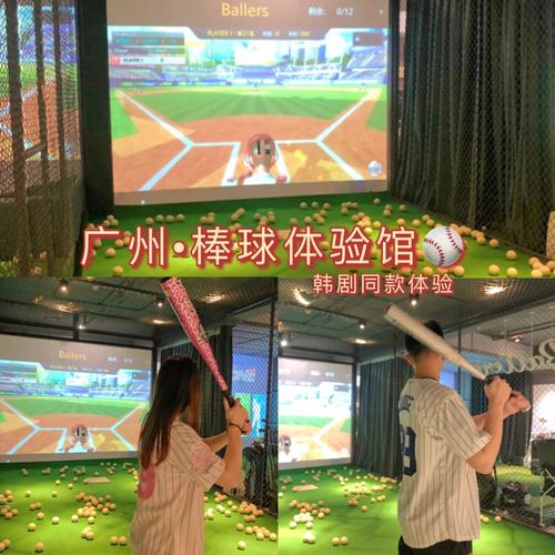 高尔夫是棒球洞运动？欲望国度安卓汉化版等你来玩！