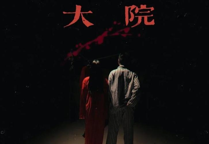 家出少女安卓汉化版：沉浸式剧情等你体验