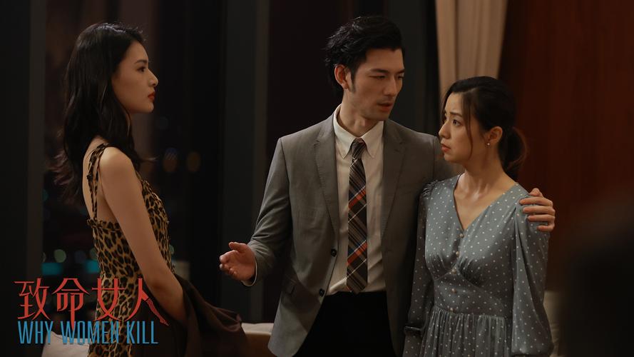 安卓手机下载致命女人完结版:完整版资源分享