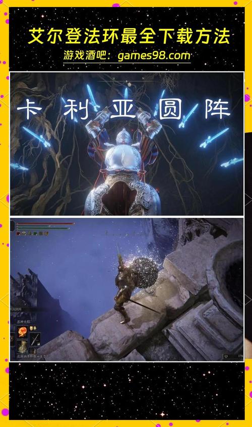 史密斯的血统如何下载？快速获取游戏资源方法