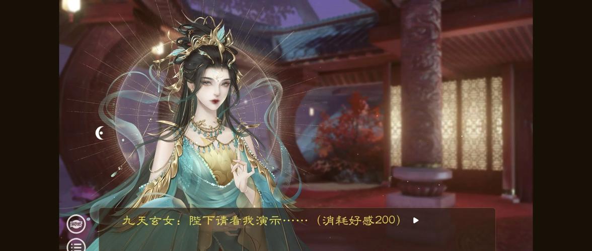 妃神会秘史秘籍:新手入门技巧指南,轻松玩转游戏