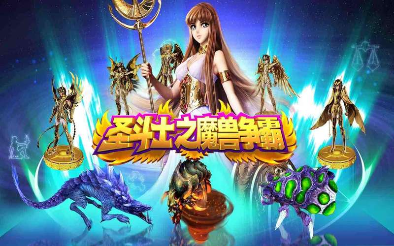 你玩过家庭事务杨过游戏吗？分享我的游戏体验