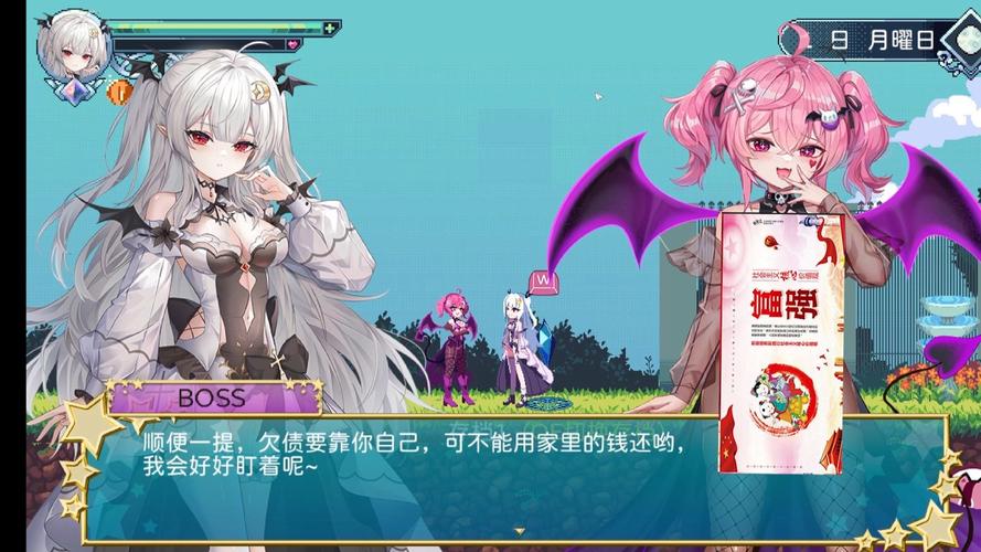 血族少女官网:策略游戏,吸血鬼家族的秘密