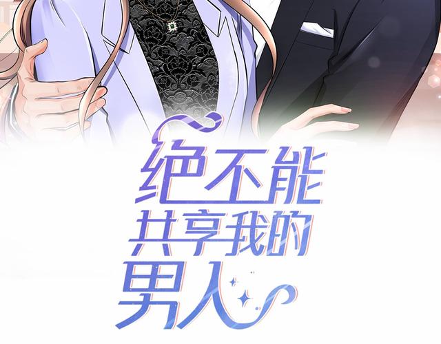 帅气的我官方正式版下载:最新版手游免费下载