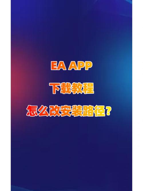 如何下载小镇狂想曲安卓版？详细安装教程