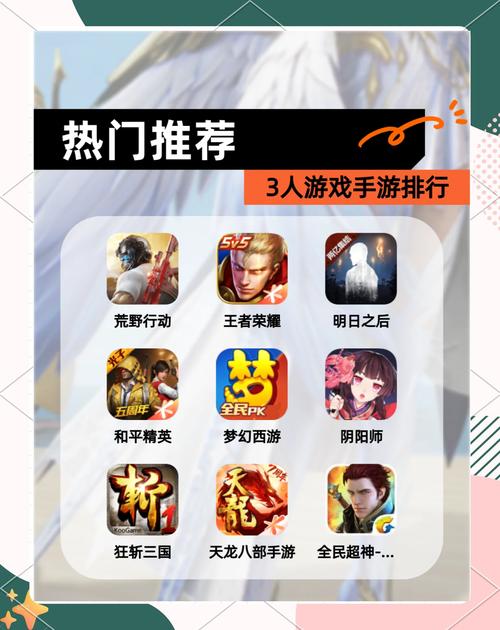 安卓游戏推荐:与三位女仆的华丽日常精彩体验