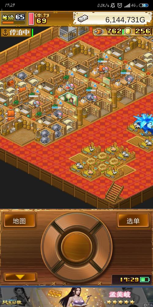 老师风流记游戏攻略大全：新手入门技巧及隐藏剧情详解