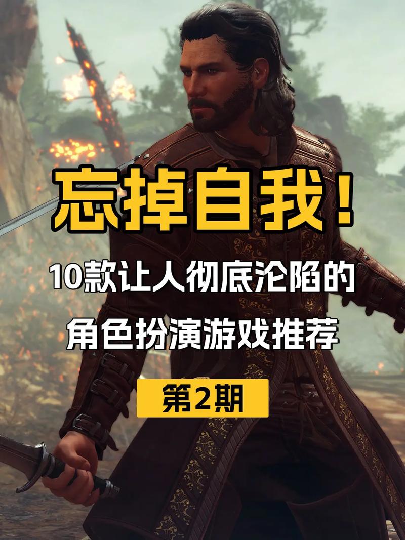 恋活下载安装指南:简单几步轻松玩游戏