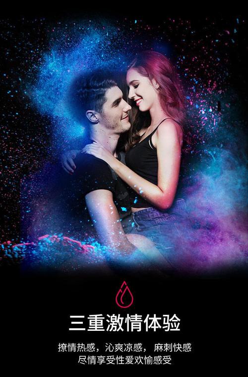 下载时间停止电车安卓版:感受时间停滞的快感